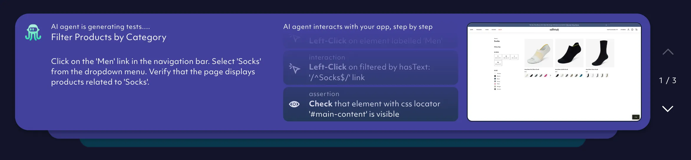 test stack view showing Agent progress when generating, 10/24