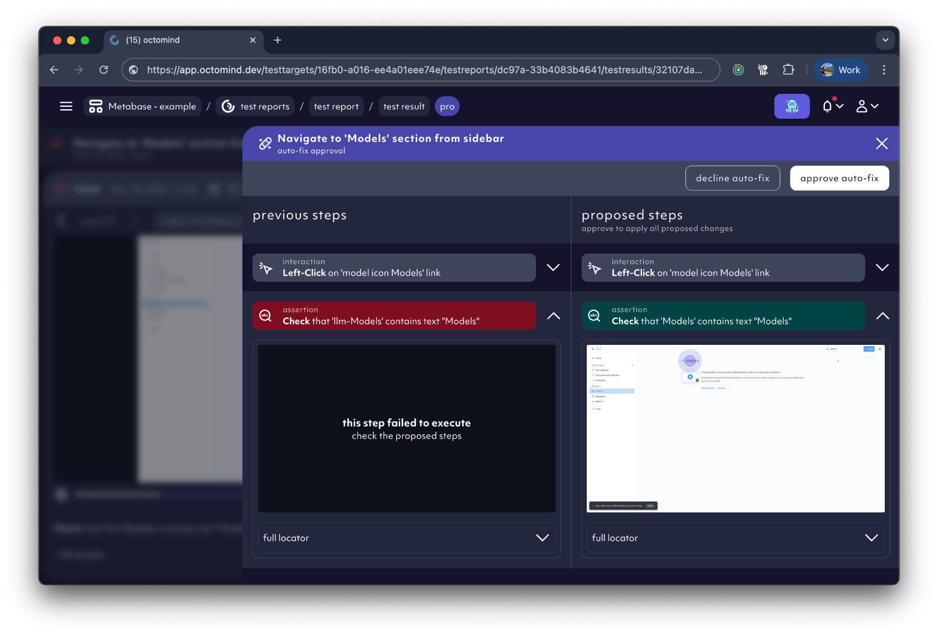 Maintenance screenshot